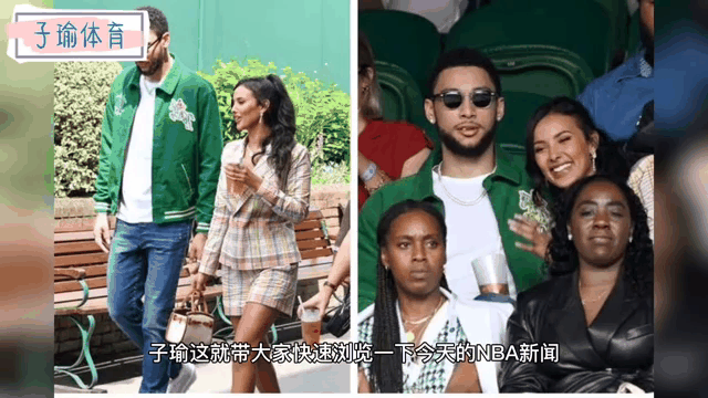 开云·体育-包含一夜交易动态：湖人领跑维金斯下家，火箭一签一裁9人核心出炉的词条