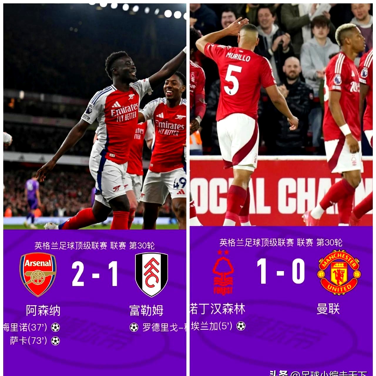 利物浦今夏再掀引援热潮，锁定第六笔签约的简单介绍