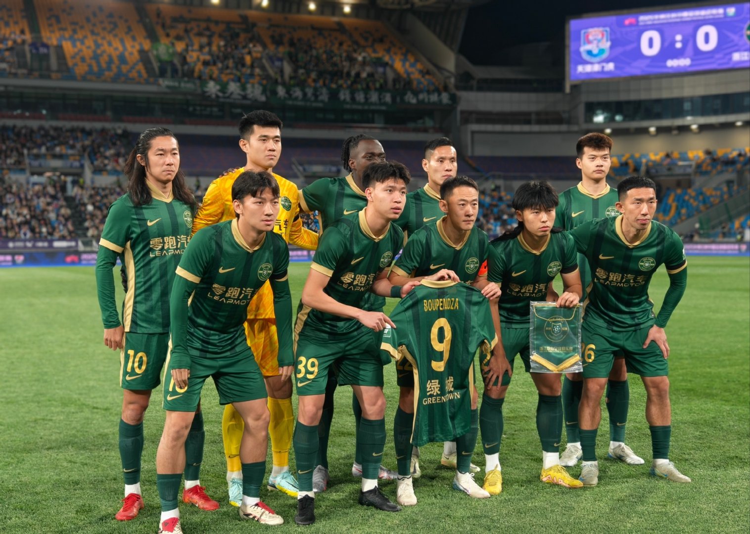 中超首例！中足联特批浙江队追加2外援名额获各俱乐部支持(中国文联与中国影协的关系)