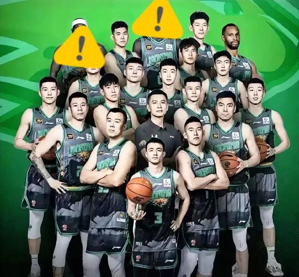 开云·体育-辽宁男篮全队发挥出色，横扫对手夺冠(辽宁男篮全队发挥出色,横扫对手夺冠视频)