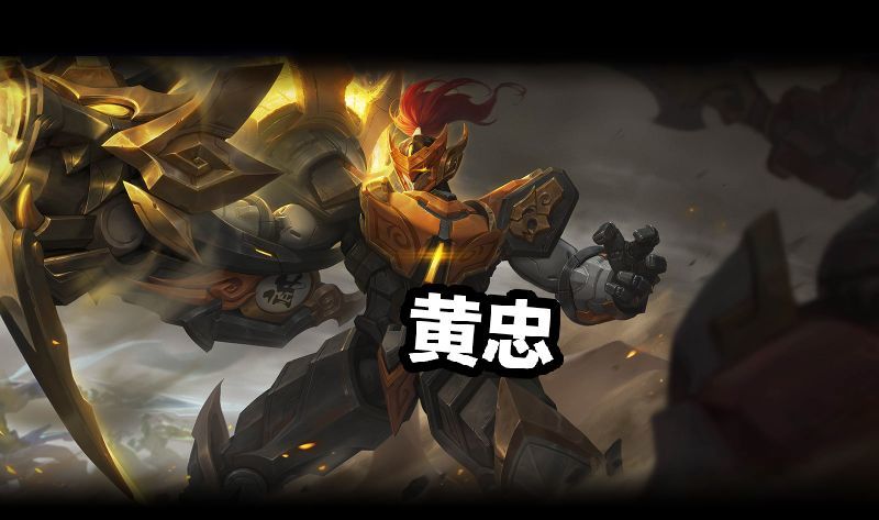 没看错！王者荣耀在华为HDC大会官宣新英雄孙权(王者荣耀西施的假期)