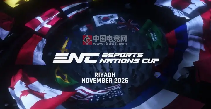 从电竞世界杯到电竞奥运会，为什么是沙特？(从电竞世界杯到电竞奥运会,为什么是沙特比赛)